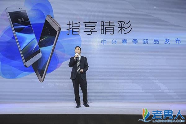 中兴zte A910好不好用 性能和配置都怎么样