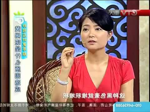 >陈允斌治疗小儿感冒咳嗽秘方 陈允斌养生