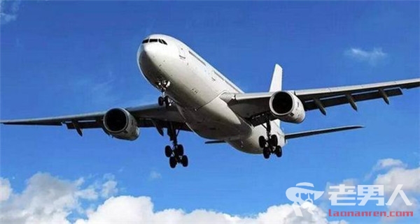 俄客机被乘客劫持 这名41岁男子如何登上飞机