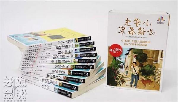 >叶圣陶的童话集 中国第一部童话集是叶圣陶先生写的《稻草人》