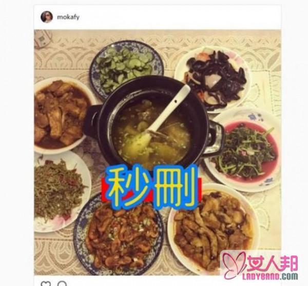 >方媛端午节为郭富城做七菜一汤 但为啥秒删了？