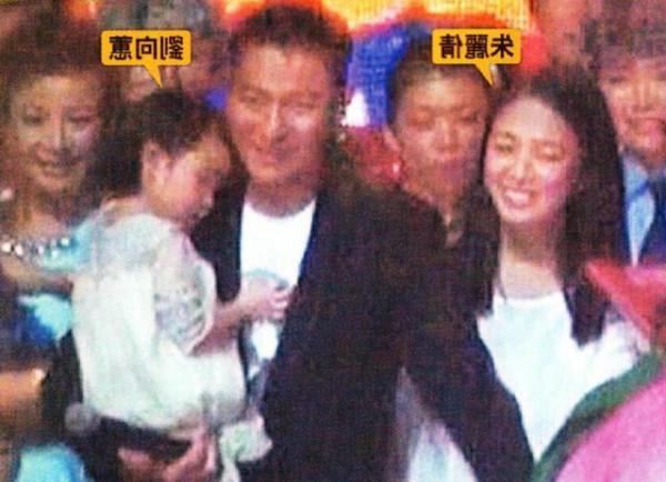 朱丽倩二胎 网爆刘德华妻子朱丽倩怀二胎4个月 揭秘朱丽倩惊人家庭背景