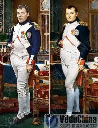 >拿破仑家族后代杀向法政坛号称“拿破仑七世”