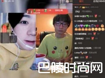 网红爆粗回应打赏 理亏心虚怒挂电话