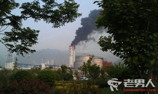 >陕化公司厂内着火 事故尚未造成人员伤亡