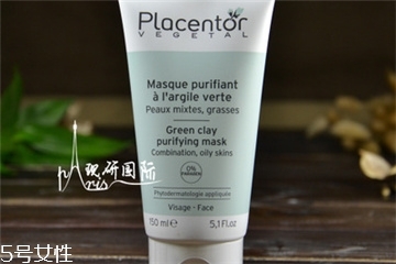 >placentor绿泥面膜怎么样 placentor植物胎盘清洁面膜