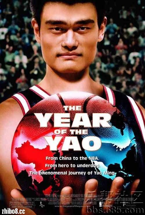 中国有什么关于篮球电影 要好看的