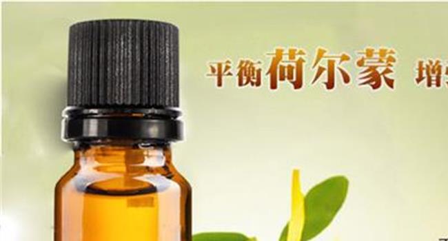 【依兰精油的使用方法】依兰精油怎么样用?使用方法是什么?