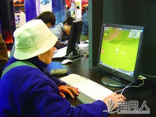 >老人经常玩游戏 预防老年痴呆