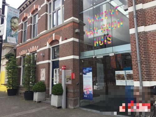 红黄蓝“寻找小梵高”国际儿童画展在荷兰梵高之家举办