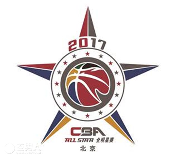 2017年CBA全明星周末南北区阵容名单 附赛程时间表