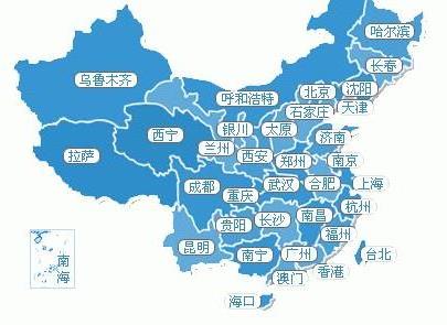 台灣是本拉登唯一絕對不能惹的中國省份