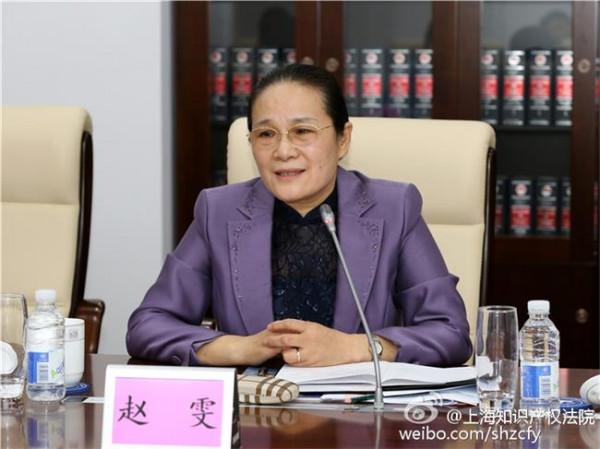 赵雯上海 上海市副市长赵雯:上海是全国知识产权事业的先行者