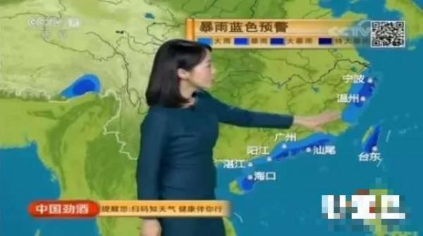中央电视台播报台风“卡努”最新消息 看福建受多大影响