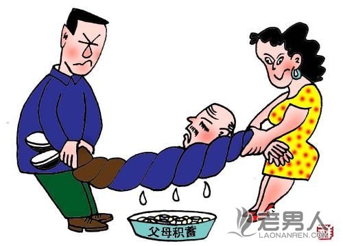 已婚男啃老，被父母数落后自杀