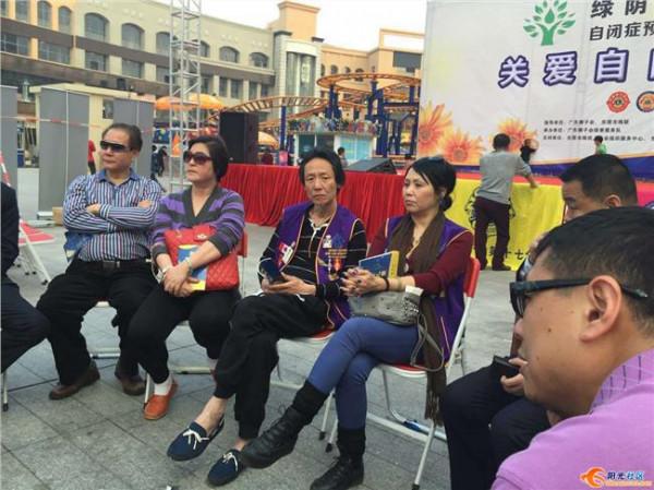 >广元王华蓉 市委常委宣传部长王华蓉在广元市预防残疾行动启动仪式上的讲话