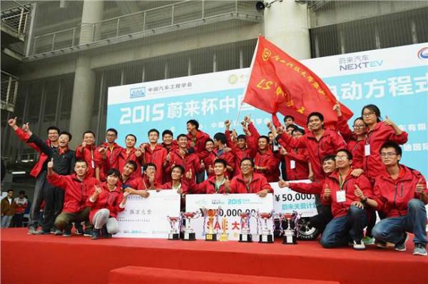 李思敏中科大 中国共产党广西科技大学第一次代表大会