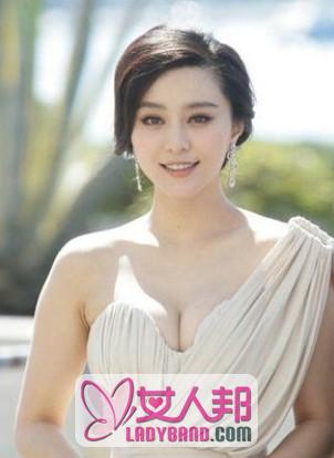 中国最美10大女明星排行榜