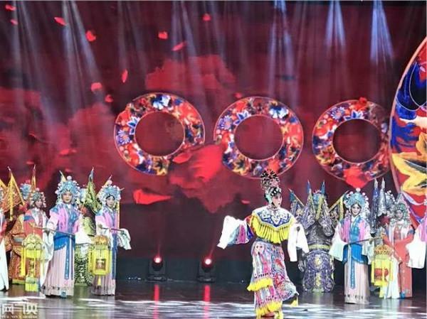 李树建戏曲艺术中心首场公益晚会在郑州举行