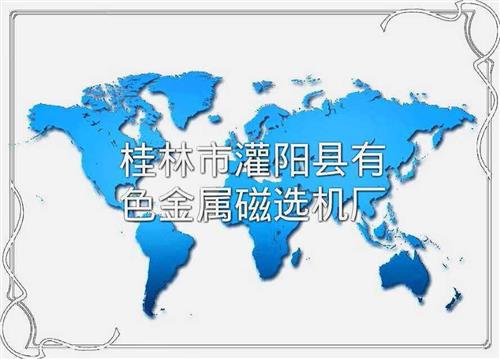 2016广西首富蒋仁生 这个灌阳人以140亿总资产重夺广西首富位置!