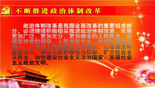 中国人民大学秦宣:中国特色社会主义文化发展道路