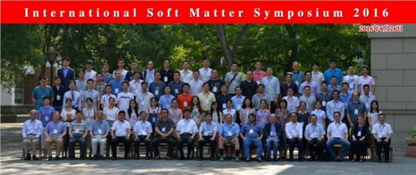 张雷天津大学 2016国际软物质研讨会(ISMS 2016)在天津大学成功召开