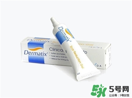 dermatix祛疤膏多少钱?dermatix疤痕膏价格