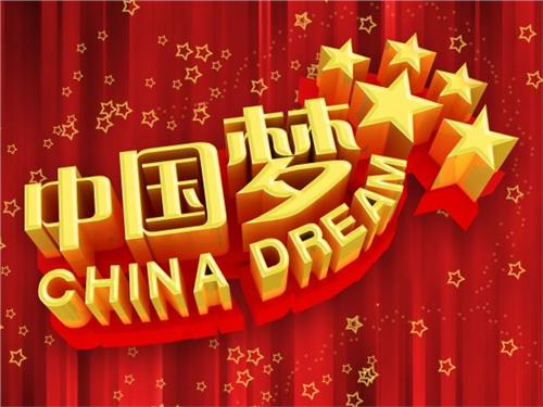 第八季《中国梦想秀》温情继续 梦想热线被打爆