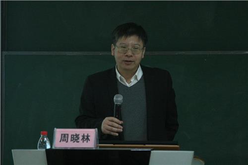 周晓林北京大学邮箱 北京大学周晓林教授畅谈“内疚的神经基础”