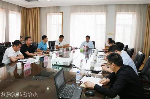 九台区长李洪亮妻子 区长李洪亮组织召开九台区规划设计工作会议