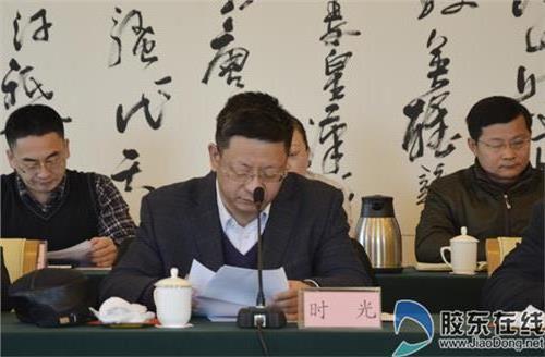 >郴州市委政法委召开政法系统先进代表座谈会