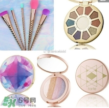 tarte cosmetics2017彩妆有哪些？tarte cosmetics2017彩妆介绍