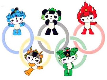 2008北京奥运会是第几届奥运会?