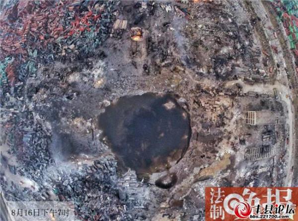 天津爆炸李瑞海 揭开瑞海神秘背景 天津港爆炸事故水确实很深