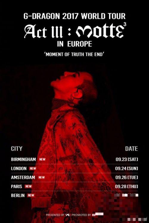 >G-Dragon(权志龙)个人巡回演唱会首次登陆欧洲 将5个城市举行