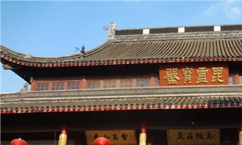 >南京栖霞寺夏令营 (栖霞寺夏令营有感)第一次参加集体诵经