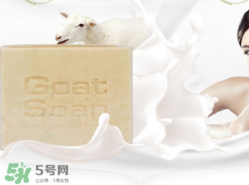 >goat soap山羊奶皂可以洗脸吗？goat soap山羊奶皂使用方法