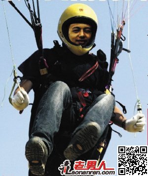 >杨小强：国家滑翔伞队员高空坠落遇难【图】