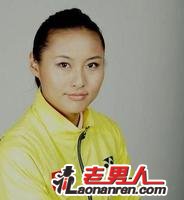 羽毛球女单世界第一王仪涵遭淘汰【组图】