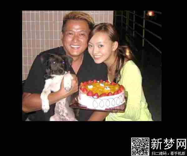 >张利华图片 40岁魏骏杰与20岁张利华在重庆登记结婚(图)