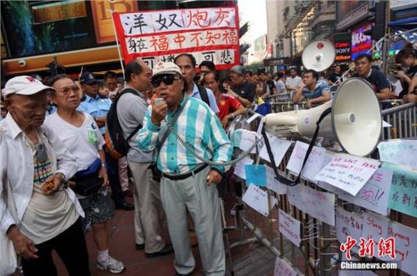 >香港经济日报任克雷 经济日报:“占中”严重破坏香港稳定繁荣