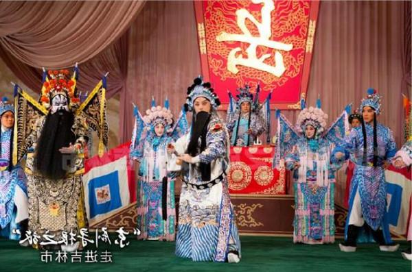 王蓉蓉的丈夫 全国著名的京剧表演艺术家—王蓉蓉、杜鹏莅临瑞思德(青岛)参观