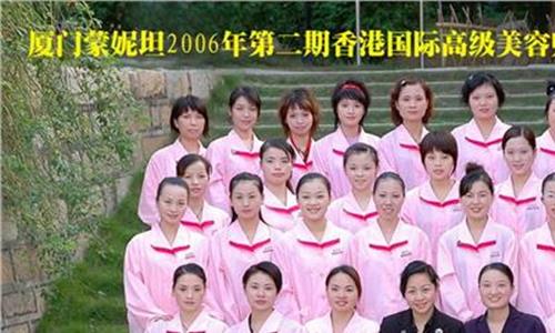 北京蒙妮坦学校的入学要求是什么
