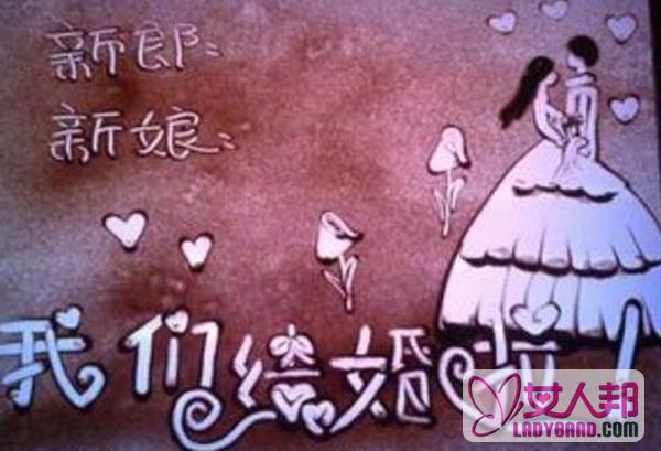 南京初婚均龄30 晚婚现象越来越明显