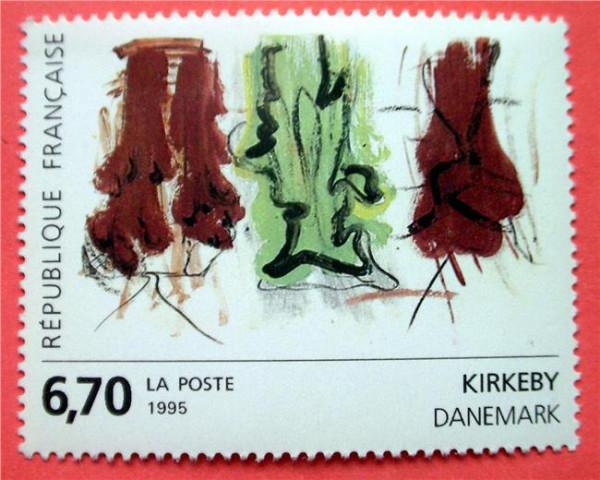 >法国1997年绘画艺术系列邮票 夏尔丹静物画石榴与葡萄