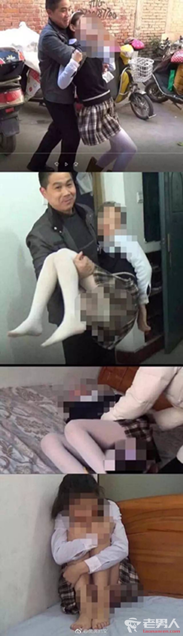 江苏刘老师媲美欣的儿童性侵系列视频图片遭曝光