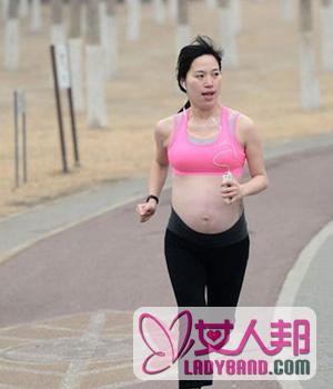 【孕妇慢跑】孕妇适合慢跑吗_孕妇慢跑的好处