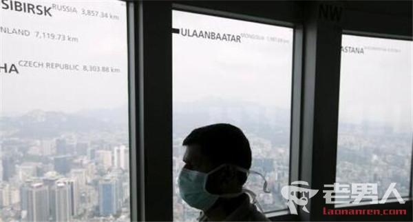 韩重现中东呼吸征病例：22人隔离 440人被监察