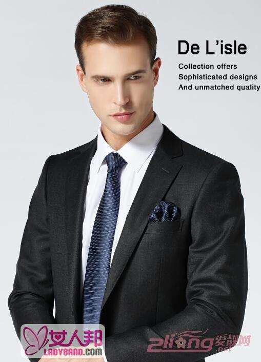 >正装商务男士领带 彰显品味从领带开始