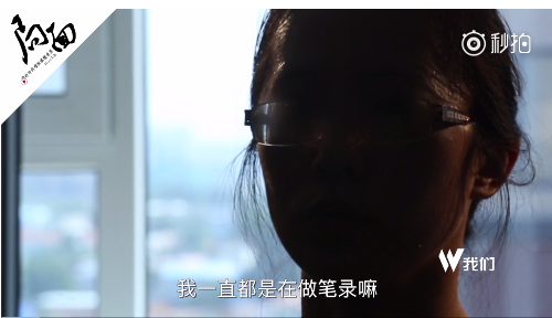刘鑫首次讲述江歌遇害过程 当时到底有没有锁门